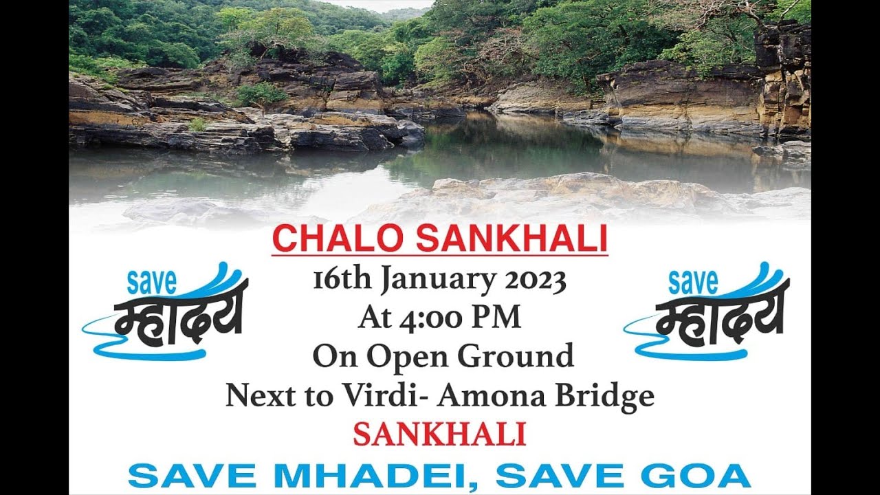 Mhadei river rises in the Western Ghats, from the Bhimgad Wildlife Sanctuary in Khanapur taluk of Karnataka’s Belagavi district.